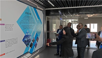 The Ambassador Of The Republic Of Congo To China Is Welcome To Visit Our Company